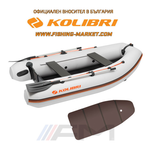 KOLIBRI - Надуваема моторна лодка с твърдо дъно и надуваем кил KM-280DL Light - светло сива